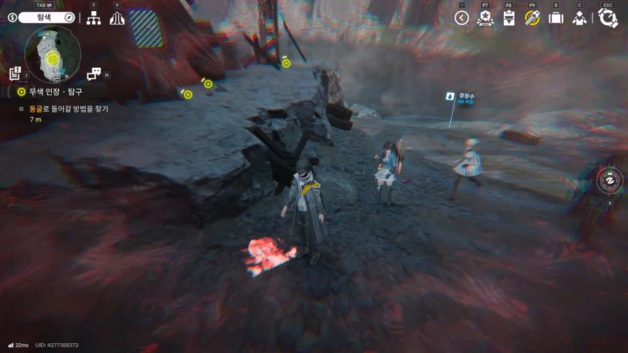 필드 기믹 가이드 - 무색인장 임무(무색인장 발견, 탐구, 게시)_35.webp