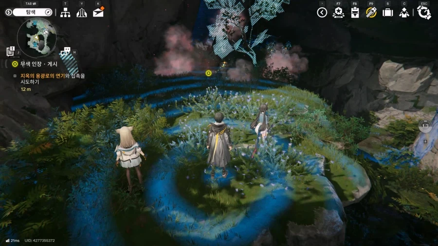 필드 기믹 가이드 - 무색인장 임무(무색인장 발견, 탐구, 게시)_53.webp