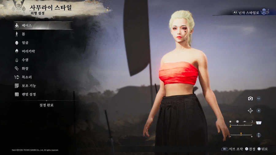 제가 쓰는 커마입니다_4.webp