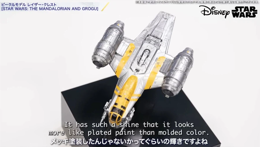 [반다이] 스타워즈 신작 프라모델 공개_10.webp