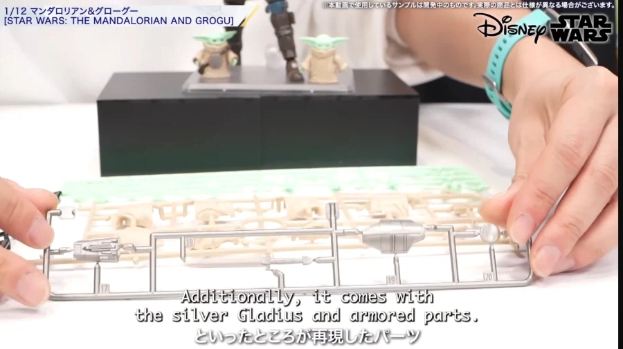 [반다이] 스타워즈 신작 프라모델 공개_28.webp