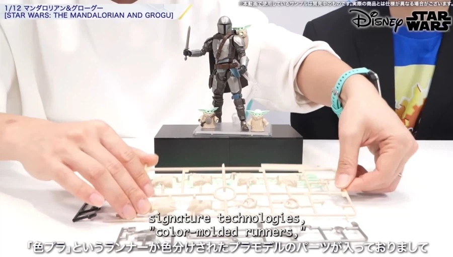 [반다이] 스타워즈 신작 프라모델 공개_29.webp