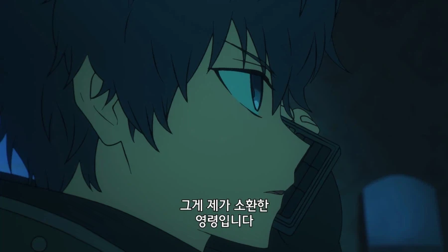 페이트]귀관의 영령은 판명된건가?_8.webp