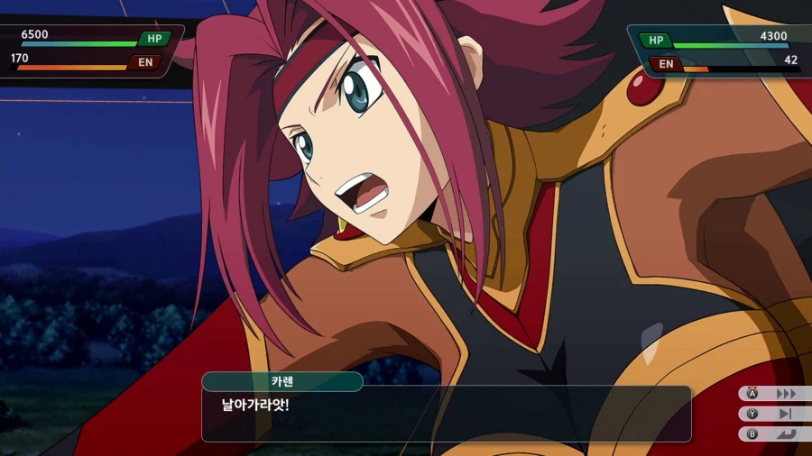 슈퍼로봇대전 Y_8.webp