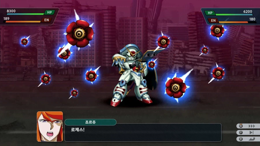 슈퍼로봇대전 Y_17.webp