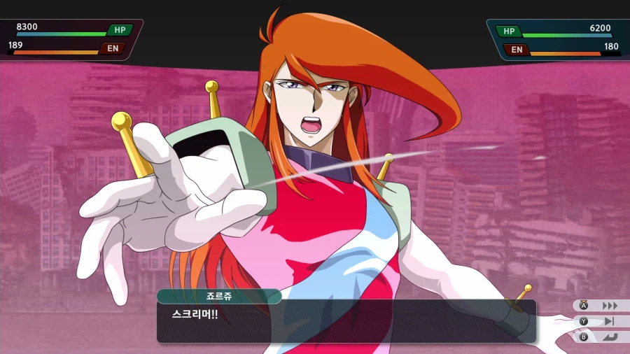 슈퍼로봇대전 Y_18.webp