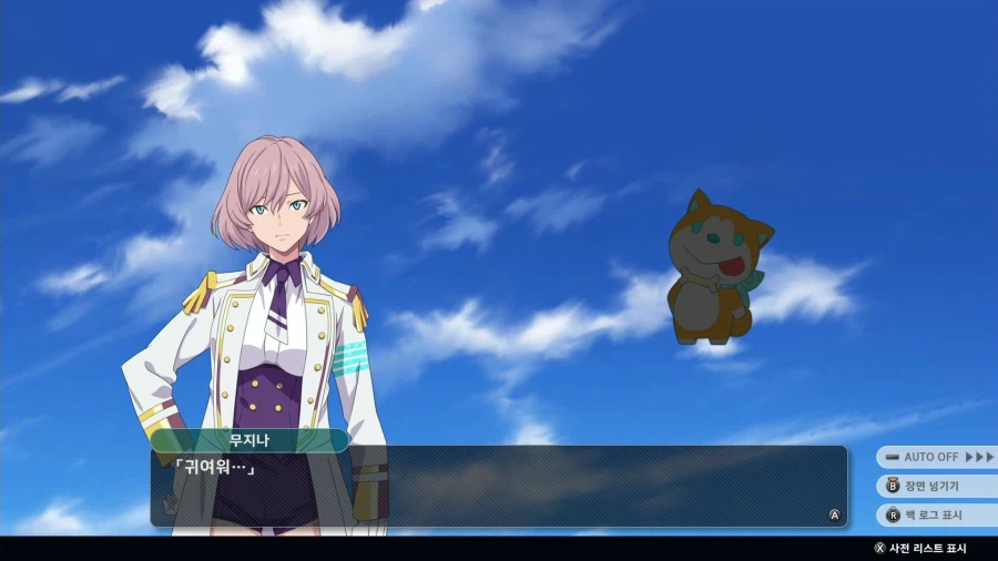 슈퍼로봇대전 Y_28.webp