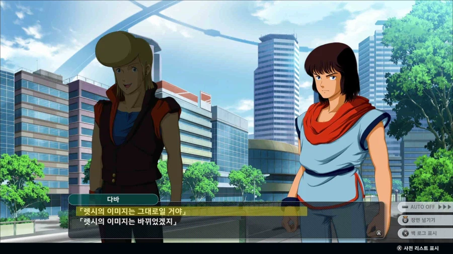 슈퍼로봇대전 Y_30.webp