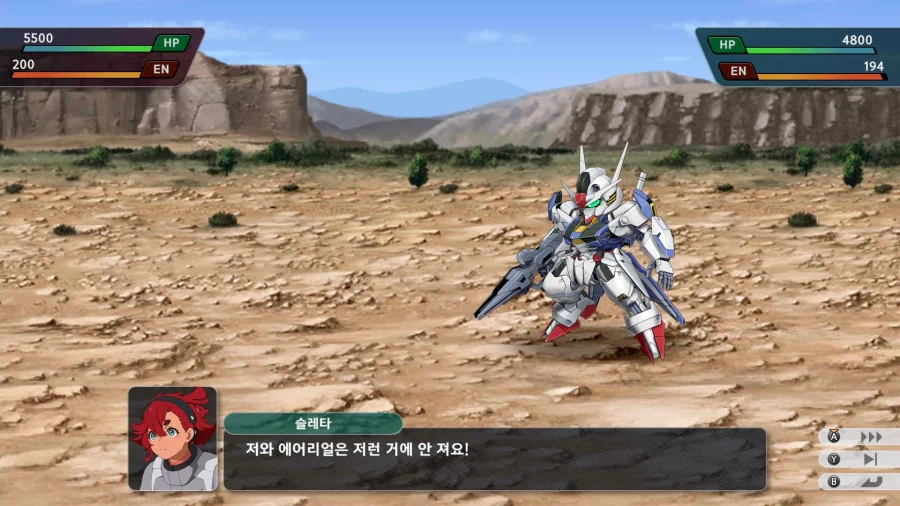 슈퍼로봇대전 Y_60.webp