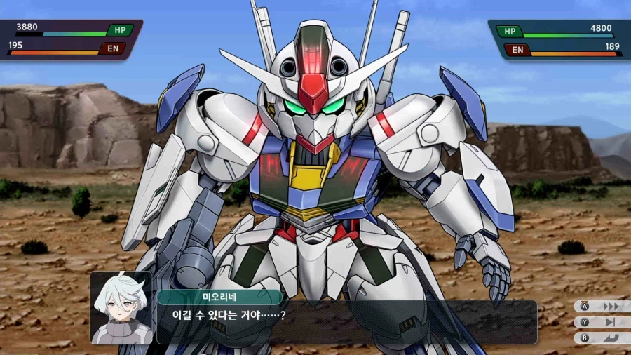 슈퍼로봇대전 Y_66.webp