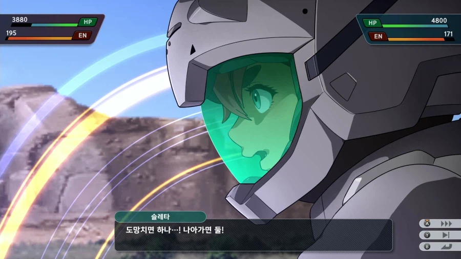 슈퍼로봇대전 Y_67.webp