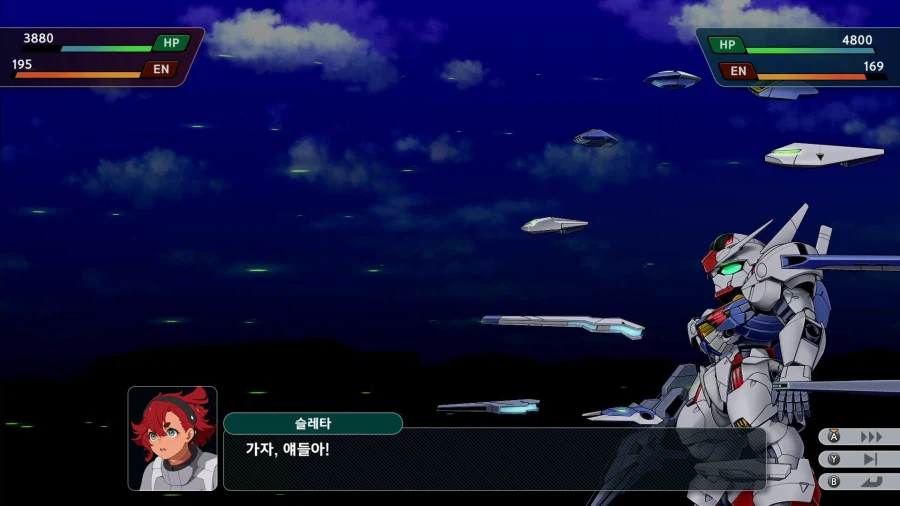 슈퍼로봇대전 Y_70.webp