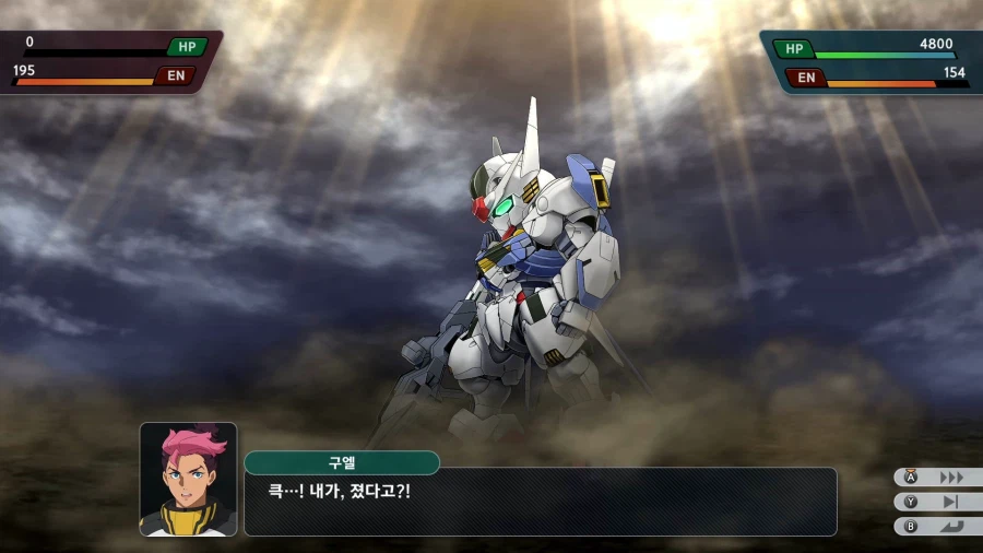 슈퍼로봇대전 Y_72.webp