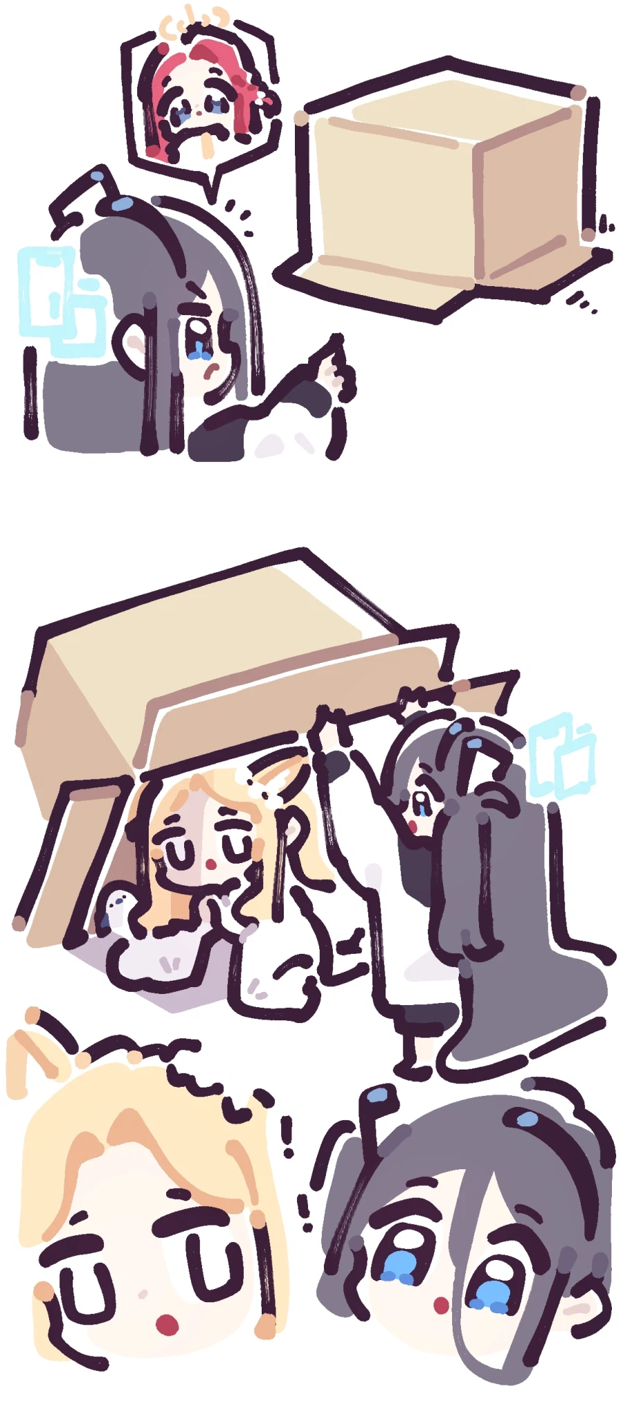 삐삐쀼쀼 - 아리스와 수수께끼의 상자.jpg_1.webp