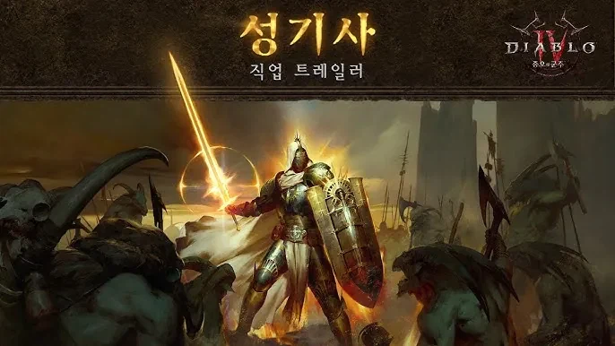 블리자드 인수 후 빠따 존나 친 마소 ㄷㄷㄷ.jpg_14.webp