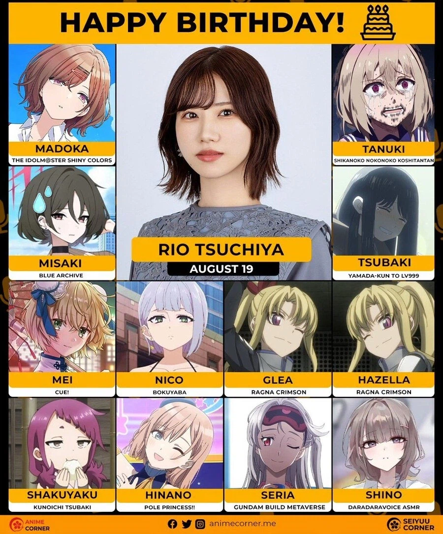 씹덕겜에서 이상한 후드캐릭 전문으로 하는 성우_1.webp