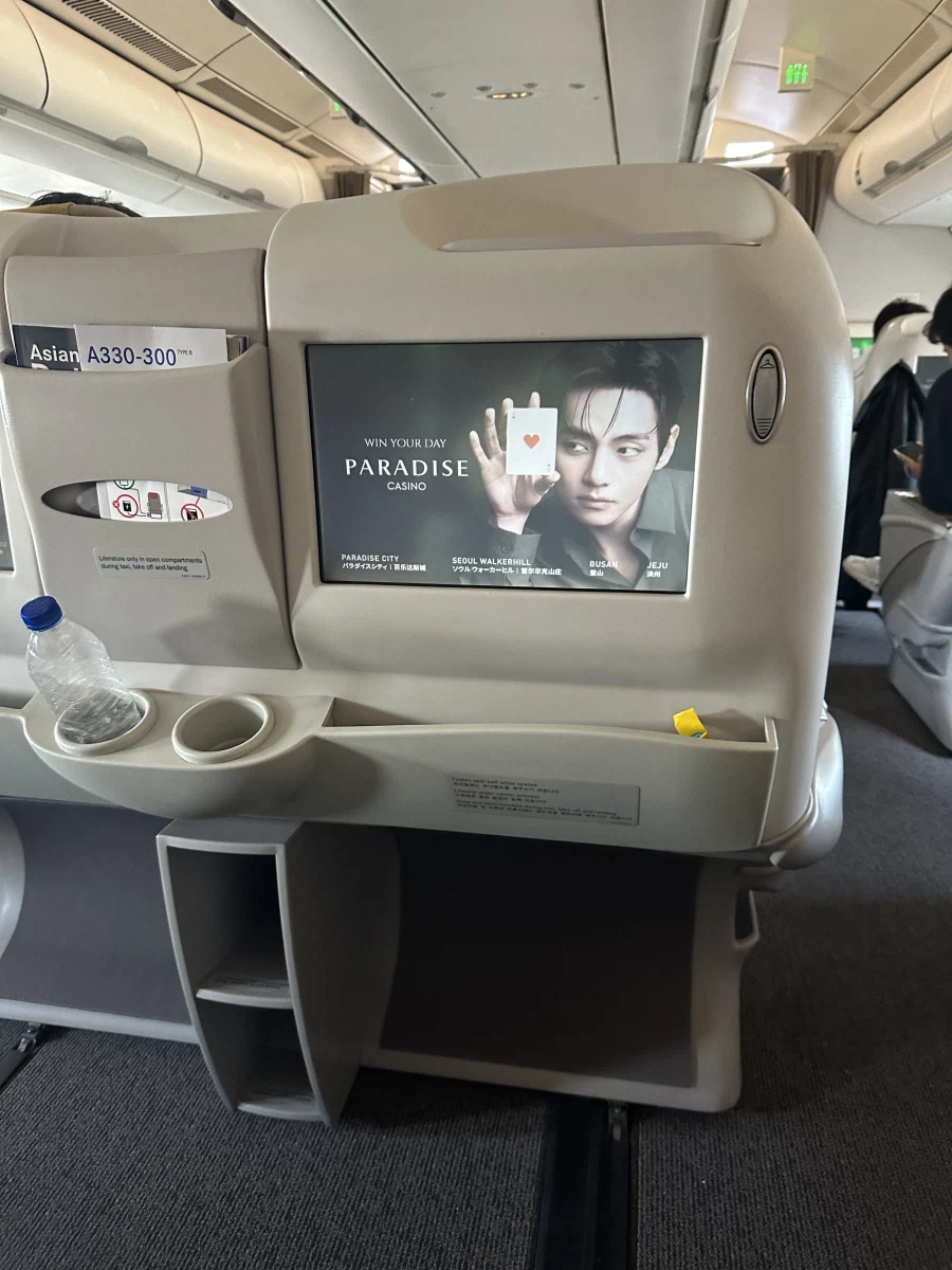 역병은 가고 복은 들어오기를! 생존 신고를 곁들인._12.webp