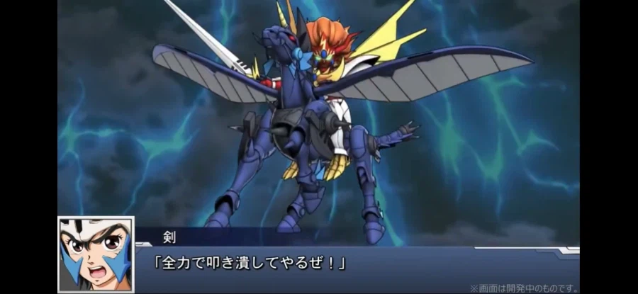 슈로대)수신 라이가 말 탄거보니 스컬 보고싶어짐_1.webp