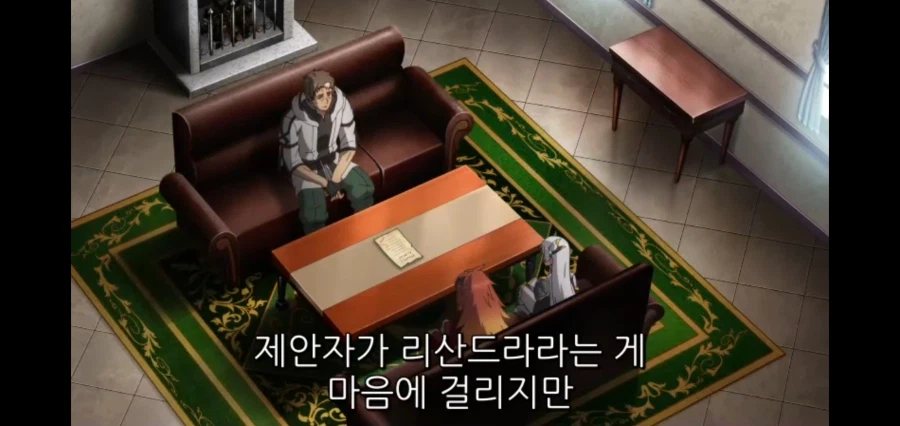 촌구석검성) 의붓딸이 사사건건 시비를 건다._1.webp