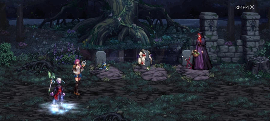 모바일에선 황혼의 미라즈가_10.webp