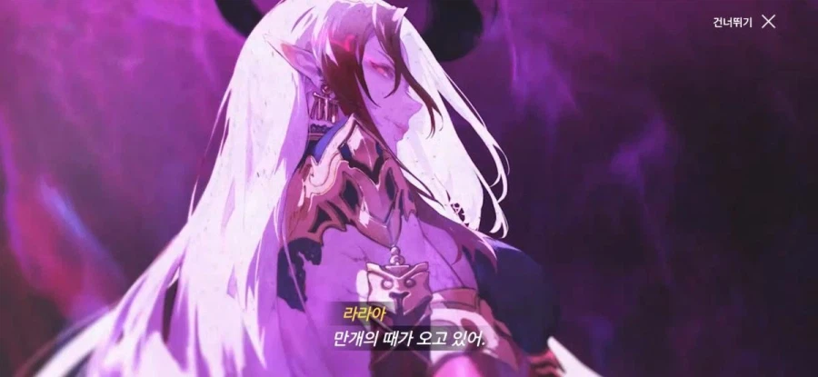 모바일에선 황혼의 미라즈가_2.webp