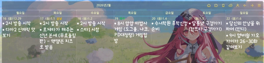 으른양에게 응원이 된 기획이라 다행이다~!_1.webp