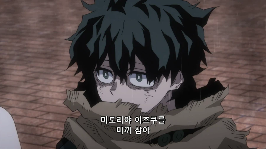 [히로아카] 합리적이고 논리있는 반론을 냈다.(스포)_17.webp