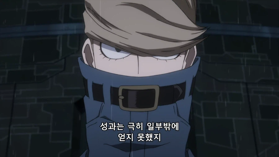 [히로아카] 합리적이고 논리있는 반론을 냈다.(스포)_20.webp