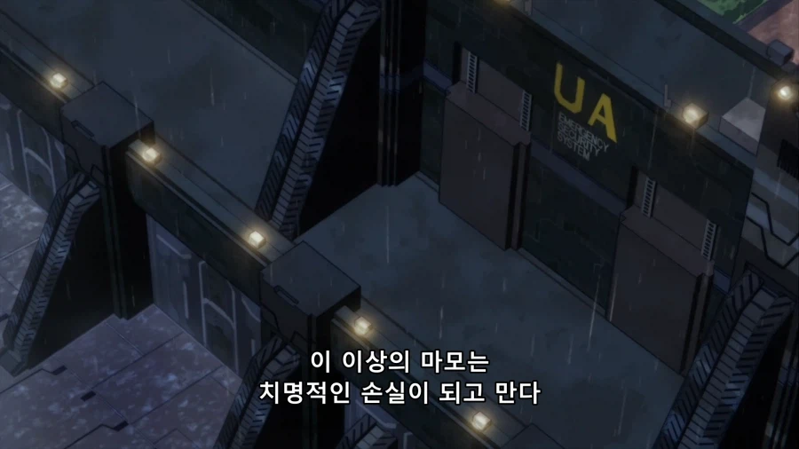 [히로아카] 합리적이고 논리있는 반론을 냈다.(스포)_23.webp