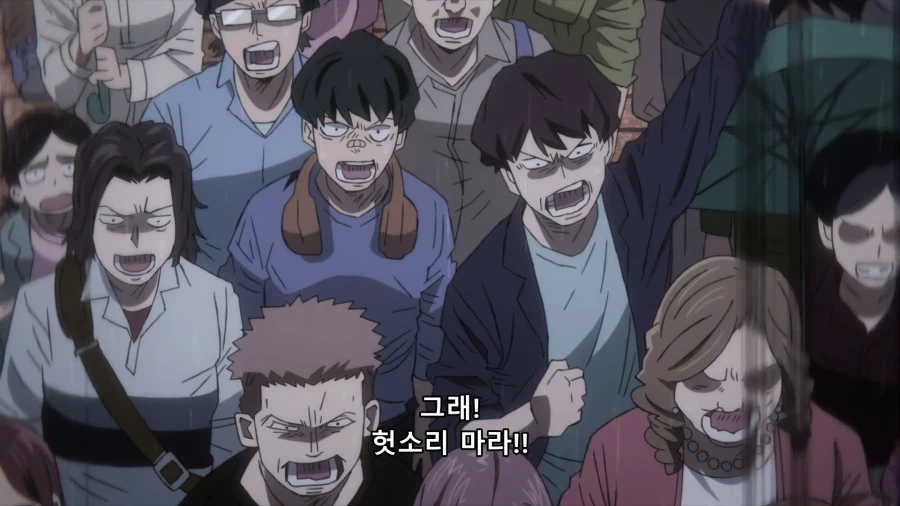 [히로아카] 합리적이고 논리있는 반론을 냈다.(스포)_37.webp