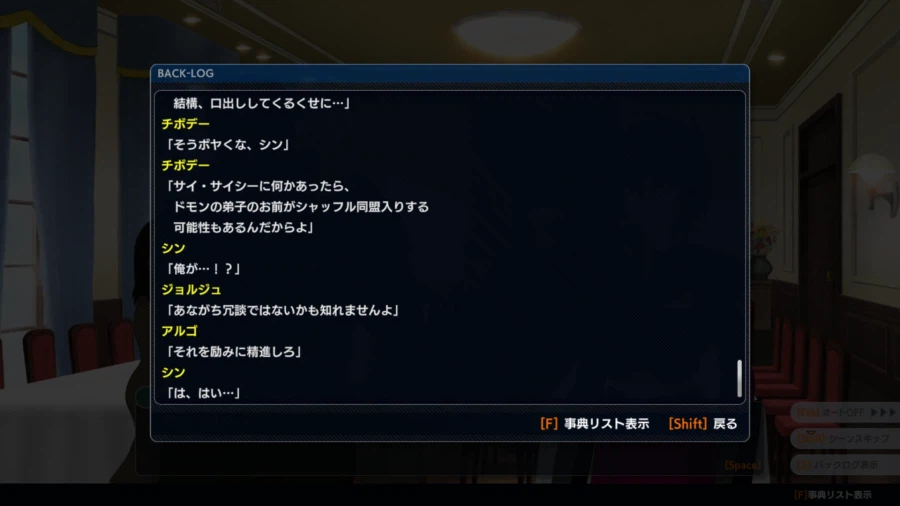슈로대) Y에서 신 셔플동맹 가능성도 있었넼ㅋㅋㅋㅋ_1.webp
