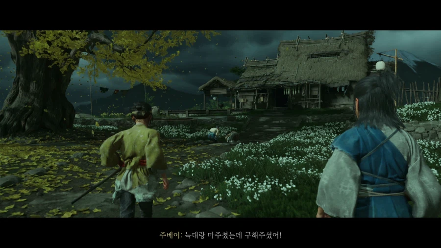 고스트 오브 요테이_8.webp