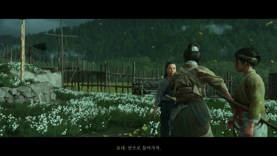 고스트 오브 요테이_12.webp