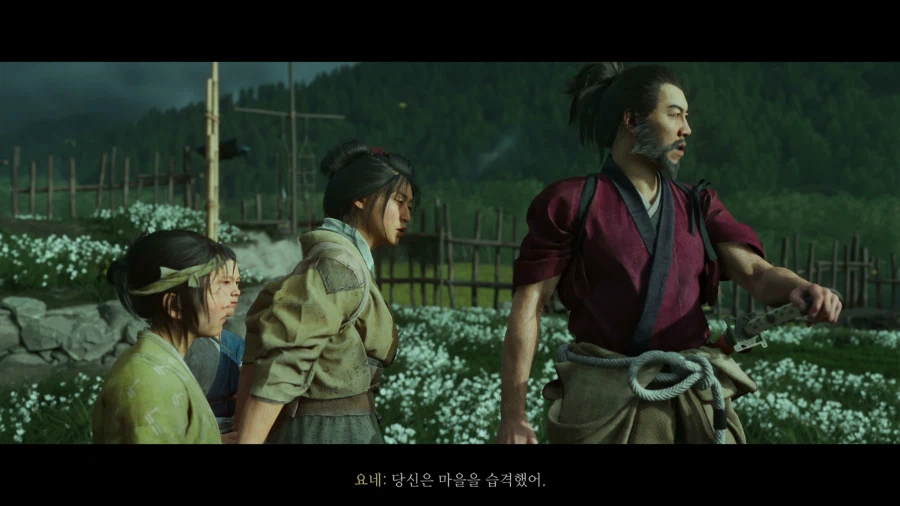 고스트 오브 요테이_21.webp