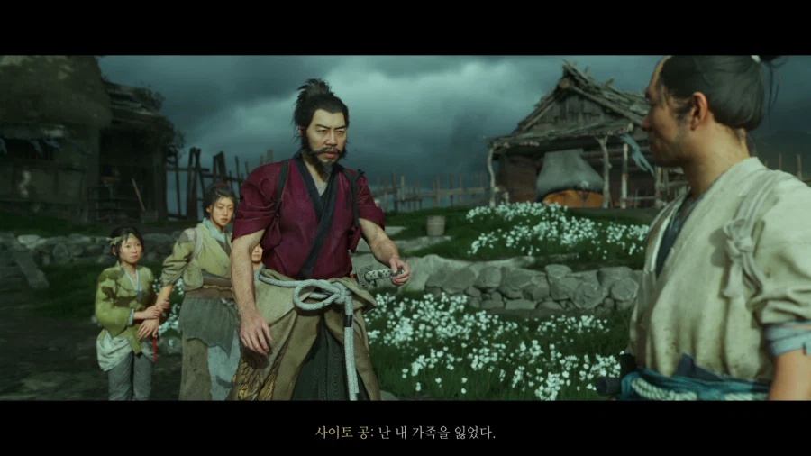 고스트 오브 요테이_25.webp