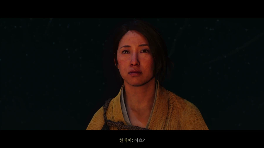 고스트 오브 요테이_34.webp