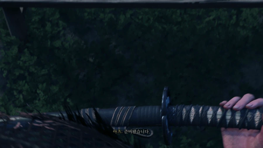 고스트 오브 요테이_47.webp