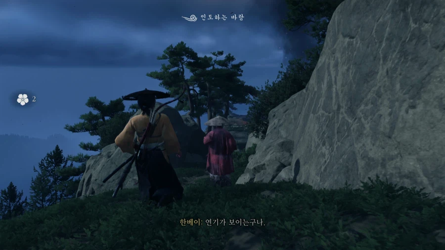 고스트 오브 요테이_49.webp