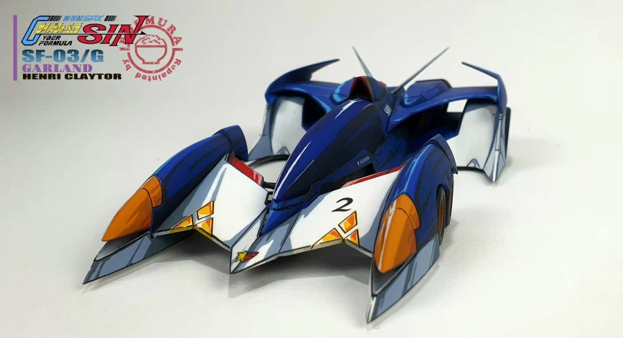 아오시마 사이버 포뮬러 가랜드 애니도색_7.webp