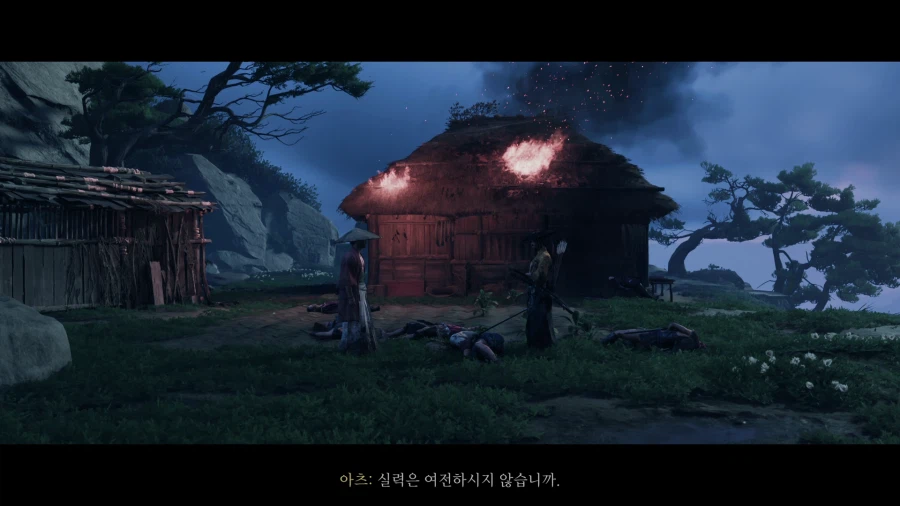 고스트 오브 요테이_63.webp