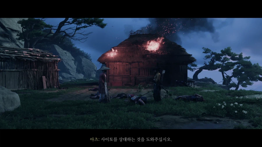 고스트 오브 요테이_64.webp