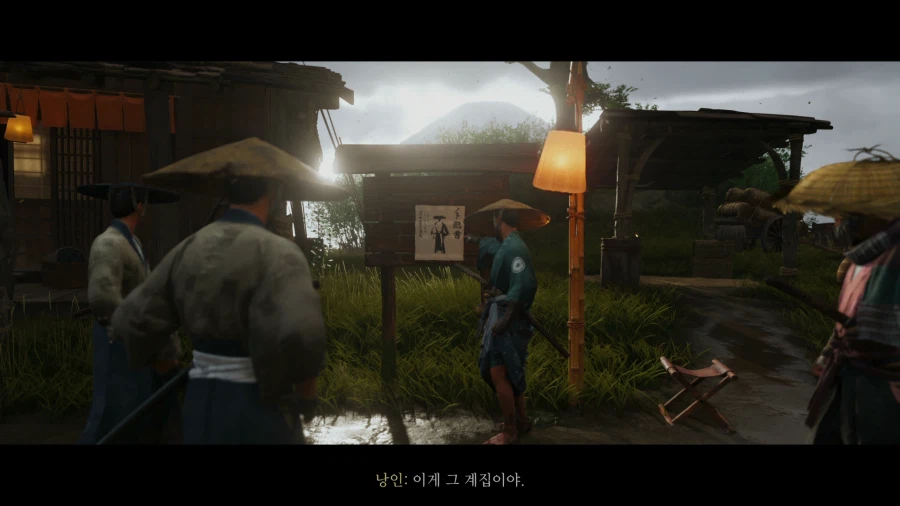 고스트 오브 요테이_77.webp