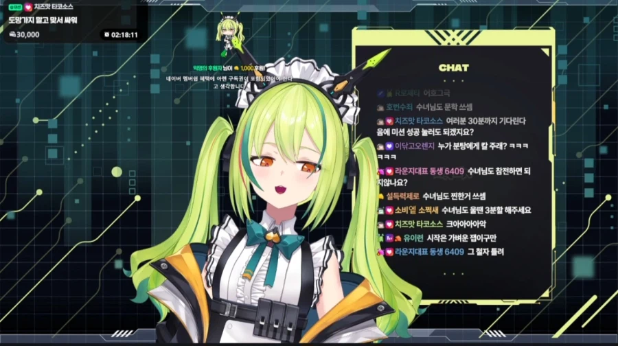 버튜버) 로제타 : 아렌이 나보다 오빠였음???_6.webp