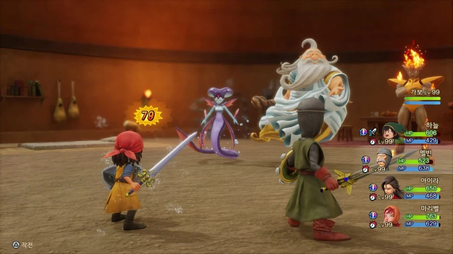 드퀘7re - 엔딩 이후의 진행 (스포)_21.webp