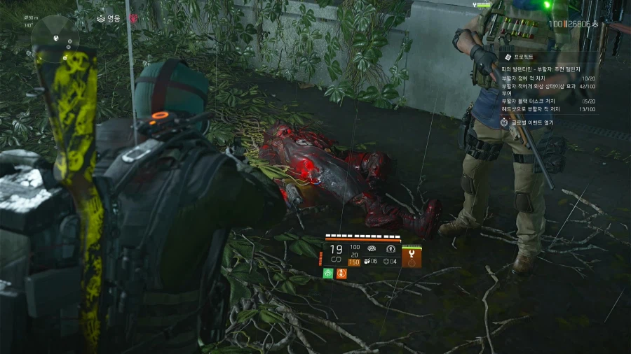 하트의 잭._4.webp