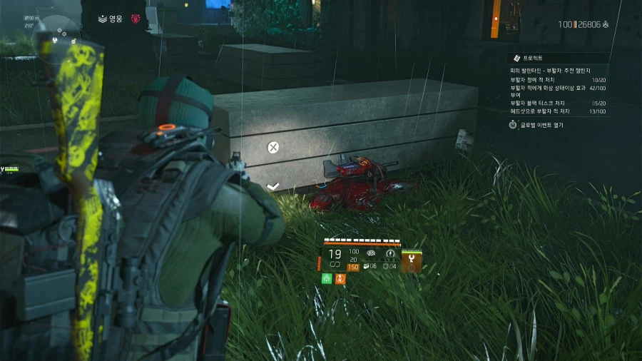 하트의 잭._5.webp