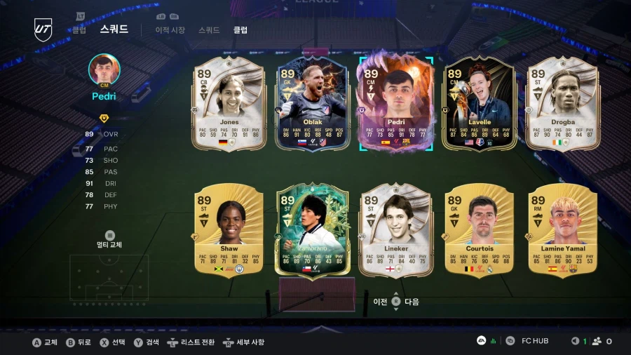 [PC] 계정 판매합니다!_5.webp