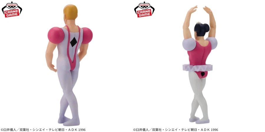 [반프레스토] 마카오 & 조마_3.webp