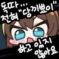 엔드필드) 이상할 정도로 언급이 없는 전작 인물_7.webp