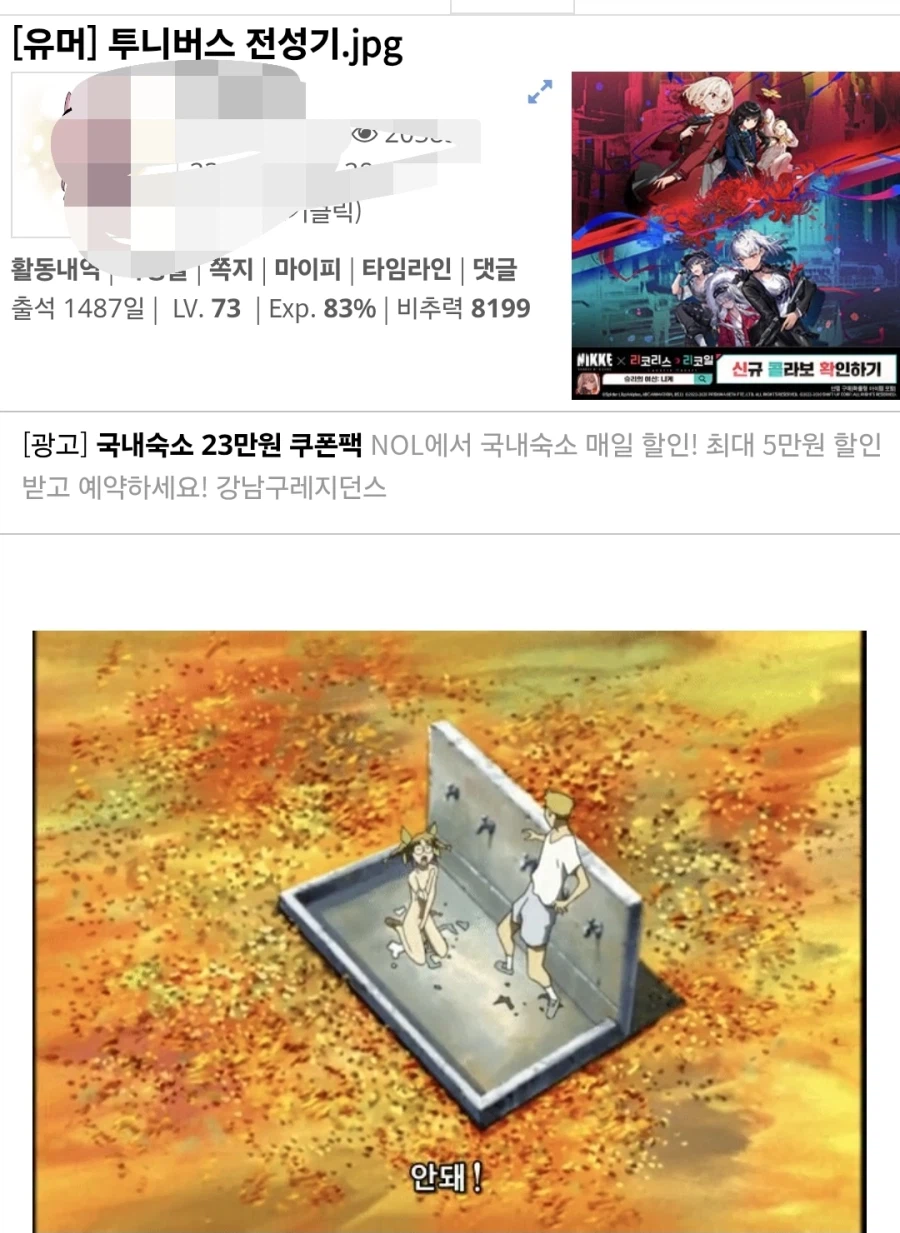 나 오늘 생일이야 얘들아!.jpg_6.webp